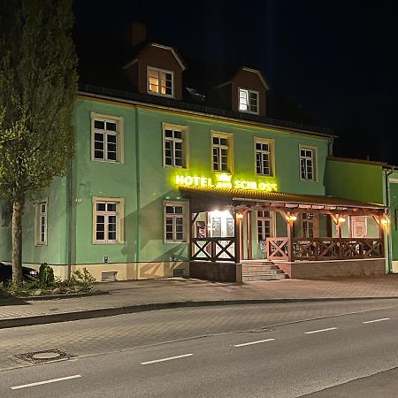 Hotel Am Schloss - Frankfurt An Der Oder Экстерьер фото